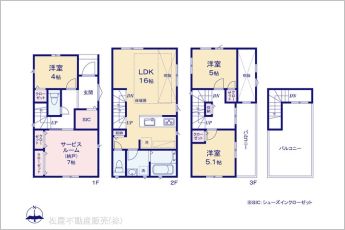 図面と異なる場合は現況を優先