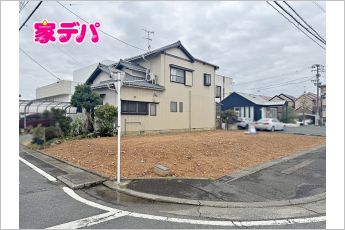 豊橋市中岩田４丁目　売地