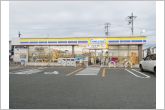 ミニストップ豊川馬場町店（870m）