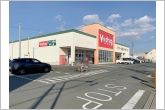 Vドラッグ豊川東店（940m）
