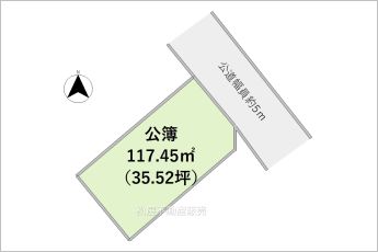 ※図面と現況に相違ある場合には現況優先とします。