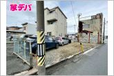 多米街道まで約20ｍ。交通アクセス良好！