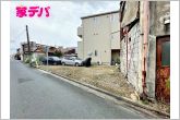現地や周辺環境も一緒にご確認いただけます。現地ご案内いたします。お気軽にお問合せください。