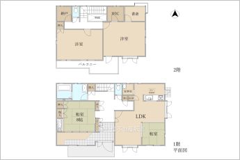 ※図面と現況に相違ある場合には現況優先とします。