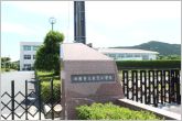 衣笠小学校（1670m）