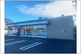 ファミリーマート田原赤石店（210m）
