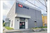 豊川信用金庫田原支店（270m）