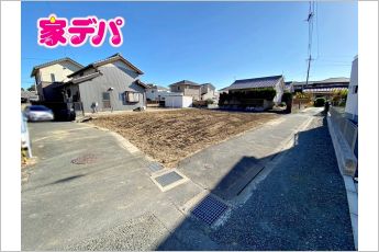 豊橋市下地町字城谷　売地