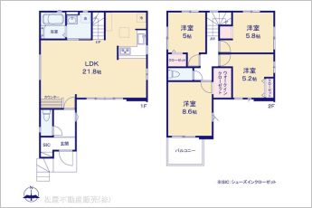 図面と異なる場合は現況を優先