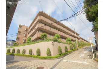 藤和東山公園ホームズ