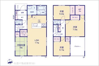 図面と異なる場合は現況を優先