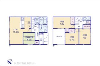 図面と異なる場合は現況を優先