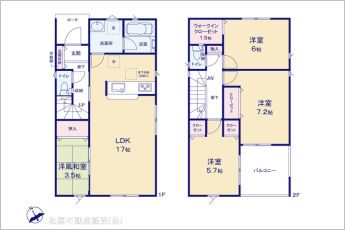 図面と異なる場合は現況を優先