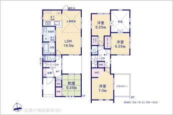 ブルーミングガーデン名古屋市港区茶屋新田12期　1号棟
