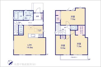 図面と異なる場合は現況を優先