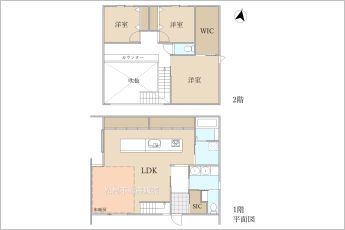 3LDK※図面と現況に相違がある場合は現況優先とします