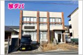 スーパーやコンビニなど生活に便利な施設が周辺に充実！国道1号線へのアクセスも良好！