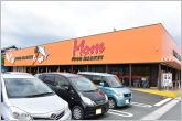 フードマーケットマム頭陀寺店（440m）