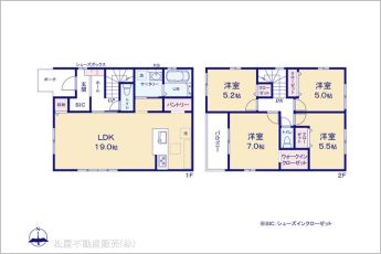 図面と異なる場合は現況を優先