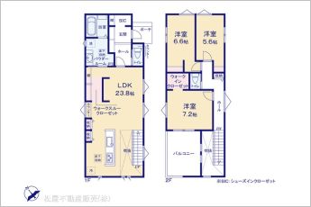 図面と異なる場合は現況を優先