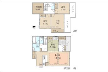 ※図面と現況に相違ある場合には現況優先とします。