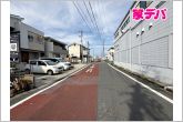 前面道路：南東側7.1ｍ幅