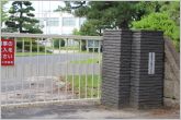 福岡小学校（1210m）