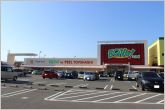 EQVoとよはし店（240m）