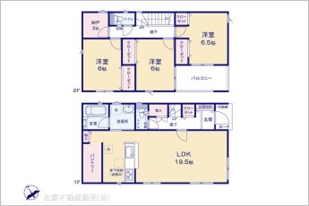 図面と異なる場合は現況を優先