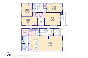 図面と異なる場合は現況を優先