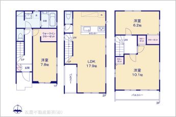 図面と異なる場合は現況を優先