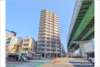 サンハウス浄心