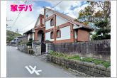 地域に密着した不動産販売でお客様のニーズに、経験豊富なスタッフが柔軟にご対応させて頂きます。