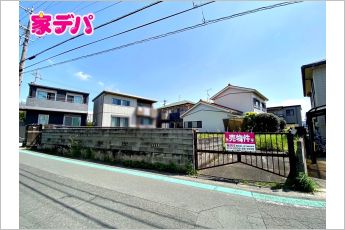豊川市代田町2丁目　売地