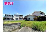 解体更地、解体測量後お引き渡しいたします！