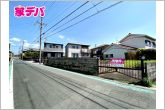 地域に密着した不動産販売でお客様のニーズに、経験豊富なスタッフが柔軟に対応させていただきます。