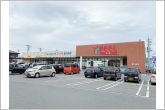 フィール豊川西町店（750m）