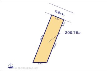 図面と異なる場合は現況を優先