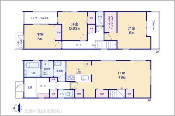 図面と異なる場合は現況を優先