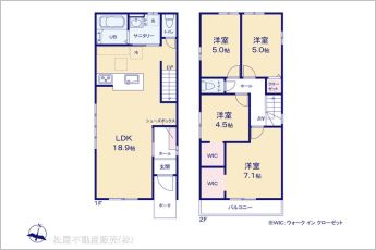 図面と異なる場合は現況を優先