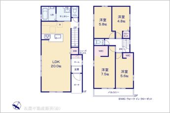 図面と異なる場合は現況を優先