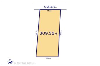 図面と異なる場合は現況を優先