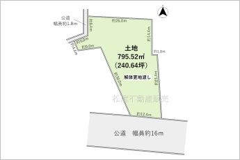 ※図面と現況に相違ある場合には現況優先とします。