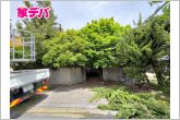 【南側】建物解体、更地にしてお引き渡しいたします。