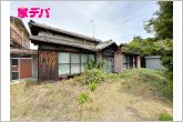 地域に密着した不動産販売でお客様のニーズに、経験豊富なスタッフが柔軟に対応させていただきます。