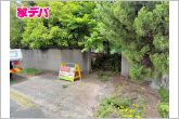 資料のご請求も迅速に対応させていただきます。住宅ローンのご相談もお気軽にお問い合わせください。
