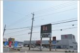 DCM新蒲郡店（650m）