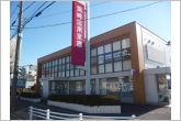 岡崎信用金庫蒲郡支店（420m）