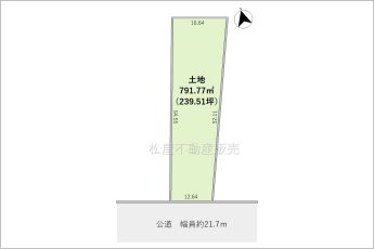※図面と現況に相違ある場合には現況優先とします。
