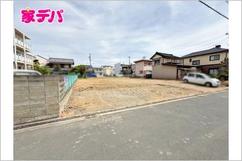 豊橋市西岩田3丁目　売地